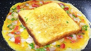 BEST AND SIMPLE BREAD OMELETTE RECIPE/ BREADEGG SANDWICH/10 Mins. EASY BREAKFAST BREAD TOAST