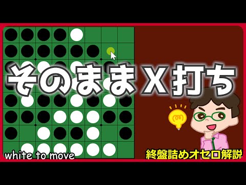 ՞ ̳o̴̶̷̤ ̫ o̴̶̷̤ ̳՞　複数おまとめ割 分割された円弧の結合 | spGate | 株式会社アルモニコス