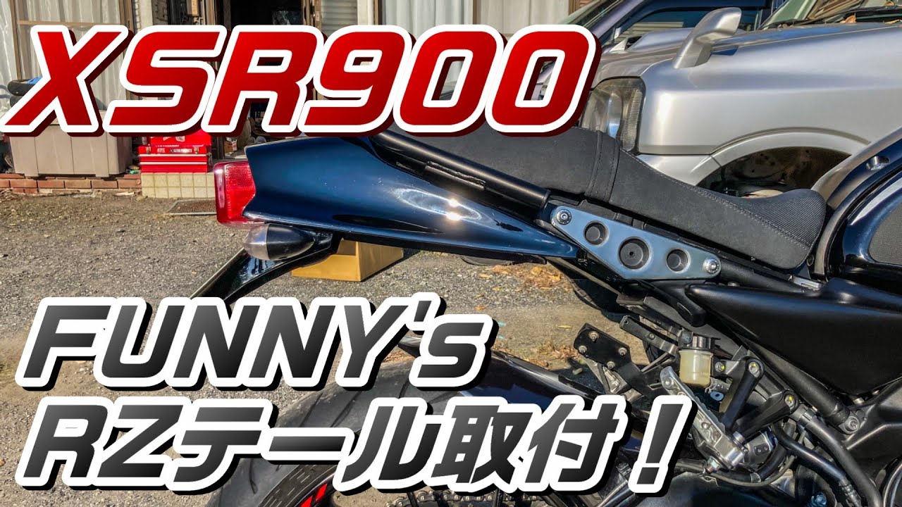 Chat [This is awesome] Evolve your RZ900 with an RZ tailgate