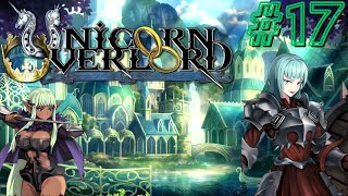 Unicorn Overlord, True Zenoiran! 100% (Part 17)