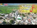 Batli most beautiful village of azad kashmir  old village  drone coverage  hammad official