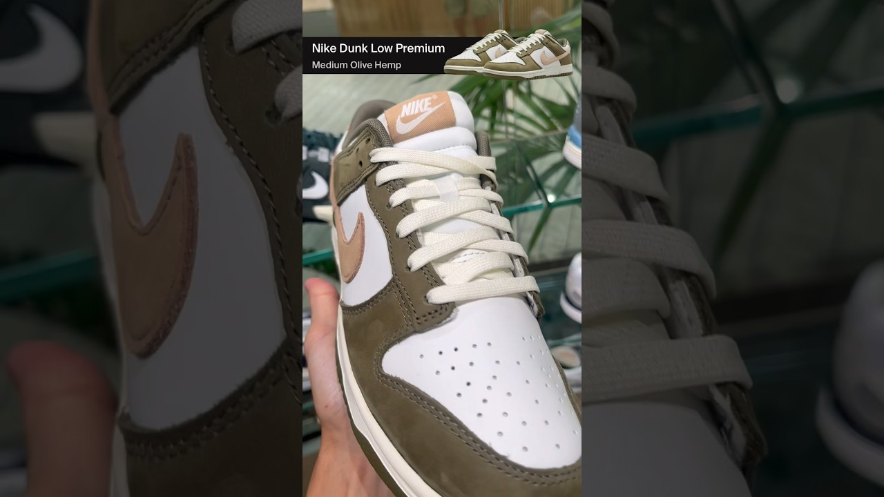 🫒Dunk Low PRM “Medium Olive & Hemp”🫒 Premium Material Nike Dunk! 