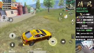 đang xâm chiếm lấy hành tinh của mình, số người sống sót ngày càng ít dần - Gameplay Tran screenshot 5