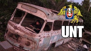 Un Día En La Universidad Nacional De Trujillo Unt