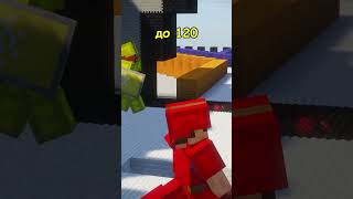 Турнир Minecraft На VIP режим Team Fightings