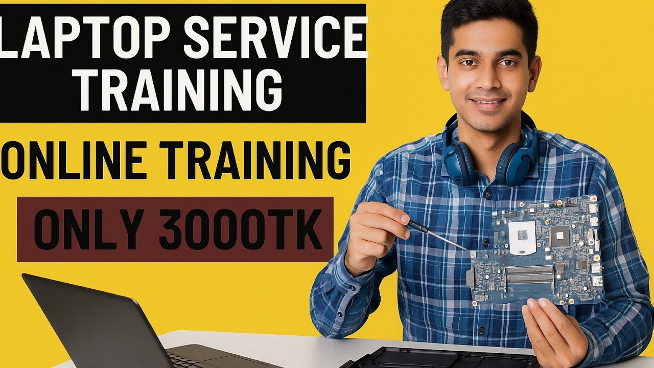 LAPTOP SERVICE TRAINING - YouTube