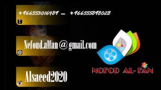 تركي الجازع - طائرة الميج 2016