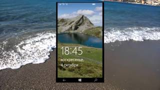 Windows 10 Mobile настройки часть 1 Windows 10 Mobile настройки часть 1