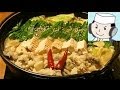 Motsu-nabe♪(Giblets cooked in a hot pot )　博多名物！みそ味のもつ鍋♪