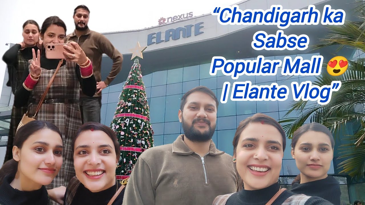 हमारा ये दिन काफी अच्छा रहा 👍#like #love #vlog #subscribe #family #viral #youtube #youtuber #india 