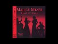 MALICE MIZER Beast Of Blood MALICE MIZER Beast Of Blood