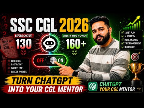HOW I SCORED 160+ in SSC CGL Using Chatagpt🔥