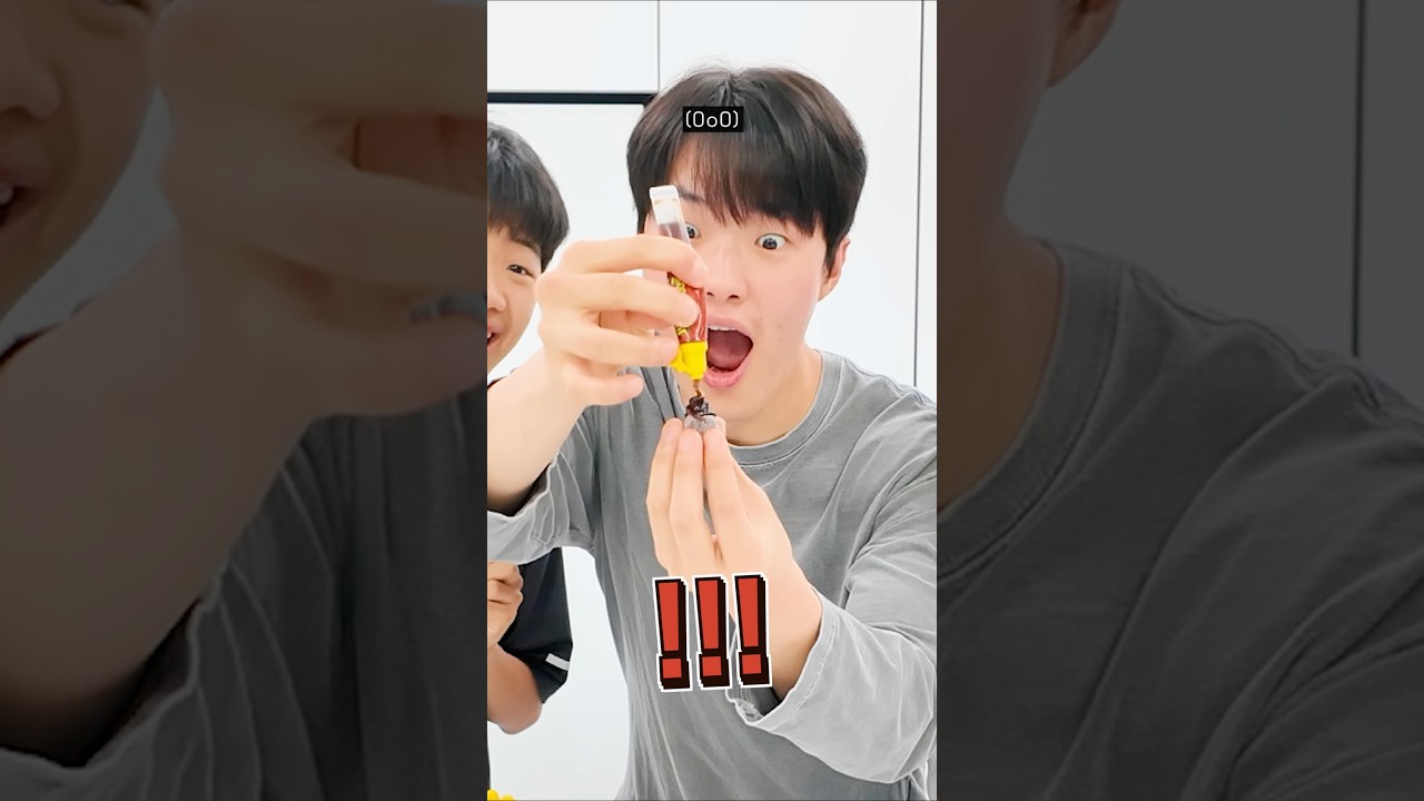 신맛 참기 어디까지 가능?? #juicydropchallenge #쥬시드롭챌린지 #별난가족 #yuni
