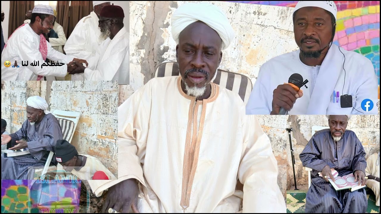 DATE: February 21st, 2026SUBJECMy Response to individuals AudioSheikh Al Islam Imam Ba Kawsu  Fofana