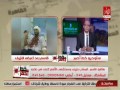خط أحمر يعرض حالة إنسانية و المريض أنا بتهان في بلدي خط أحمر يعرض حالة إنسانية و المريض أنا بتهان في بلدي