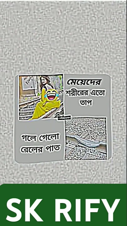 Download lagu #newmusic #fjchannel #music #dj #remix #song #unfreezmyaccoun #dance #funny #unfezzmyaccount