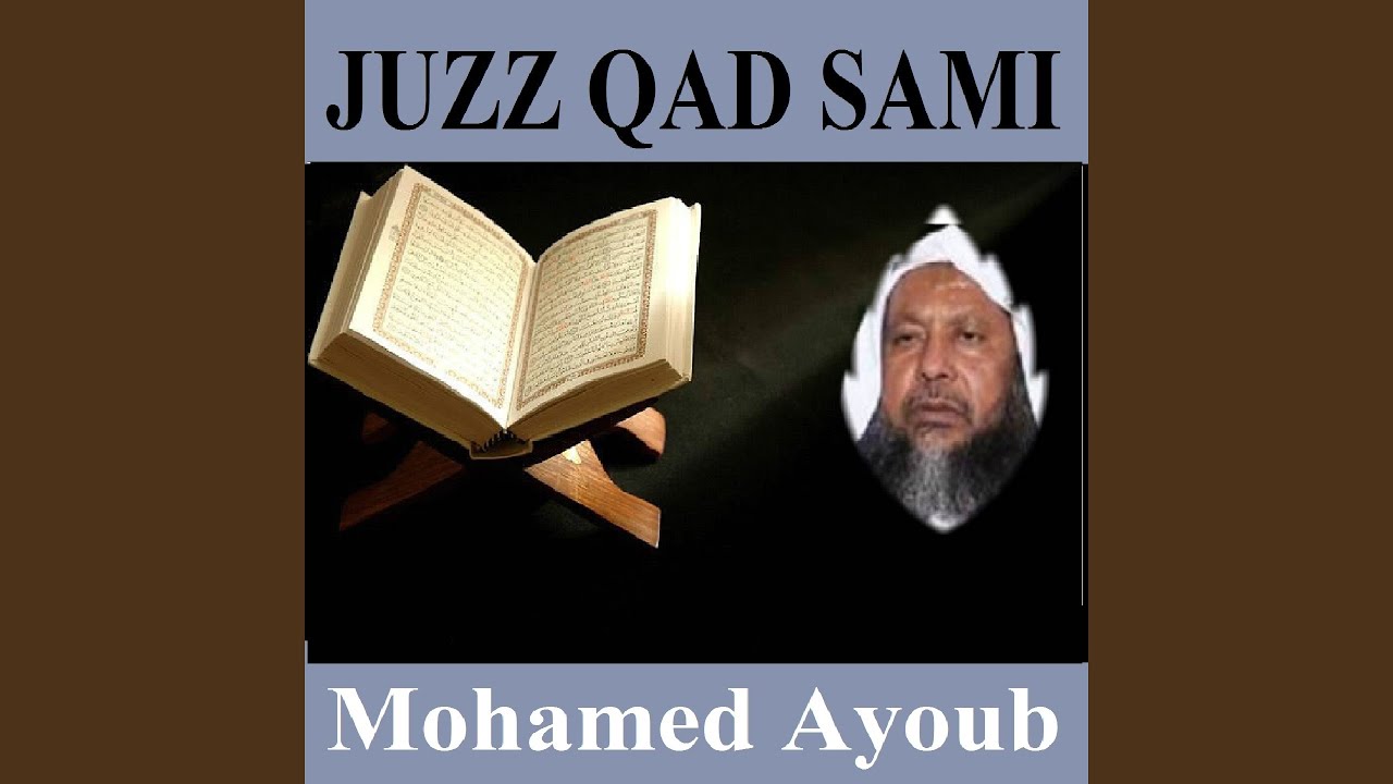 在 YouTube 上观看 Sourate As Saff (English Translation) 在 YouTube 上观看 Sourate As Saff (English Translation)