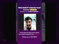 🎯 From Zero to IT Engineer | Suniket’s Journey to Microland with SkillParkho 🚀