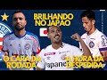 👋🏼 TCHAU! LATERAL SE DESPEDE DO BAHIA! TRÊS ATLETAS NA SELEÇÃO DA RODADA! EDIGAR BROCA NO JAPÃO!