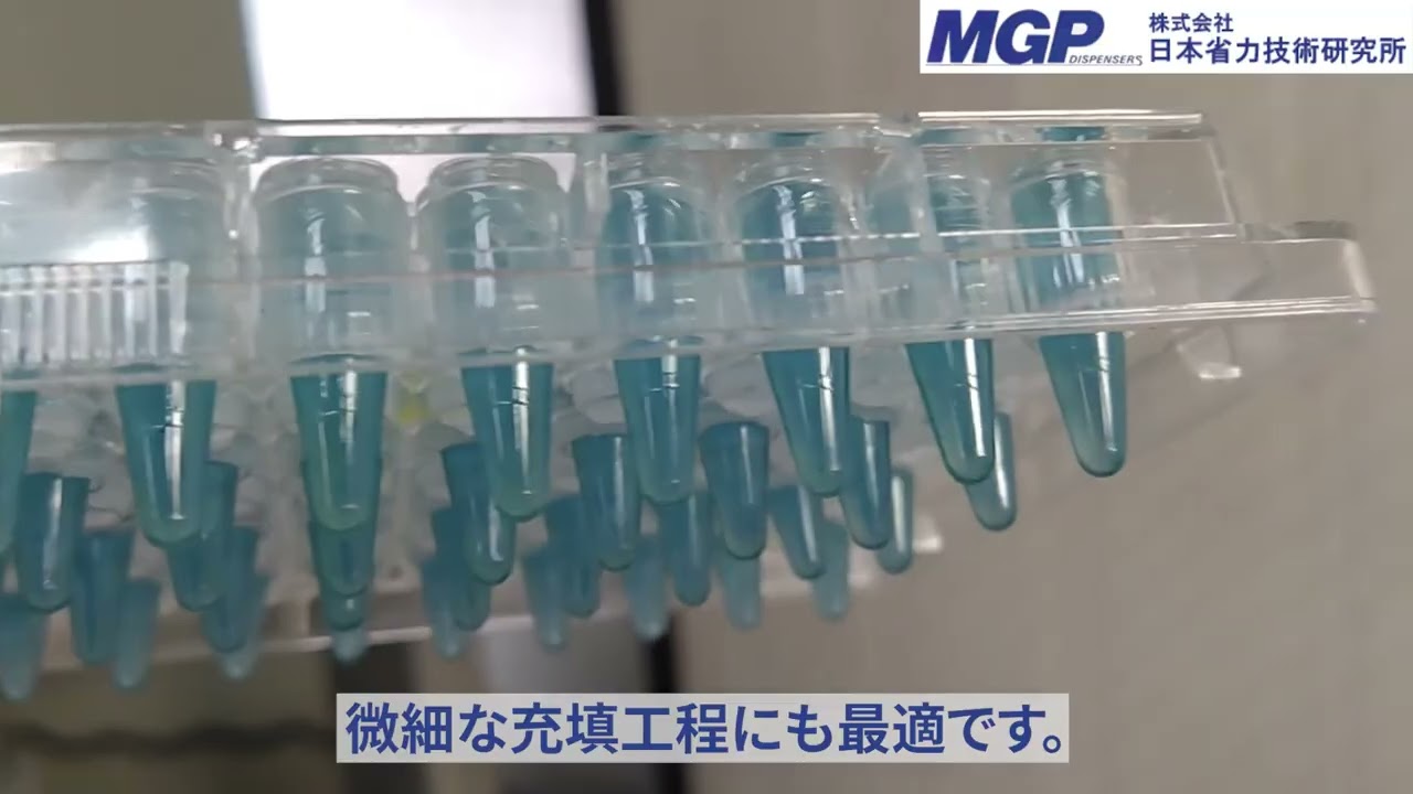 新製品】ID-200R 2液混合吐出装置 高精度微少量吐出用 - 日本省力技術