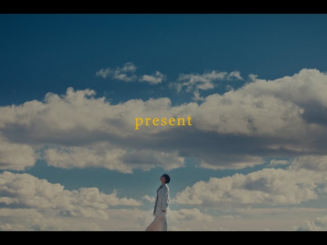 「present」