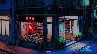 Rain Lofi Zen -Kyoto Sake Bar Rain with Lo-fi Chillhop at Night | For Study, Sleep, or Relaxation😴HD
