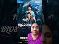 IN BLOSSOM #cdramashorts #cdramalove #cdramas #chinesedrama2024 #shorts #inblossom