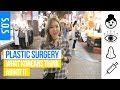 SOS: Koreans Open Up About Plastic Surgery 성형에 대한 서울인의 생각 | MEEJMUSE