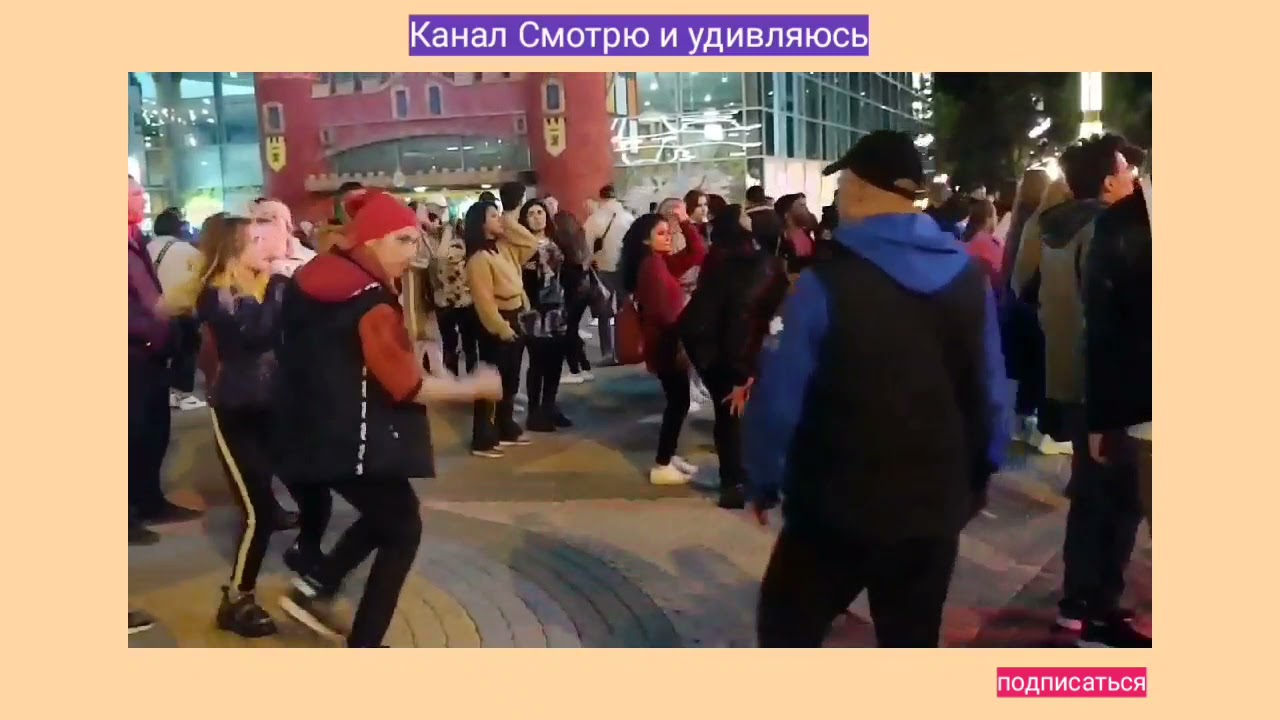Парк горького дискотека Парк горького дискотека