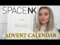 SPACE NK BEAUTY ADVENT CALENDAR 2021 UNBOXING - FULL REVEAL! 30 PRODUCTS - COST £199, WORTH £700+!!