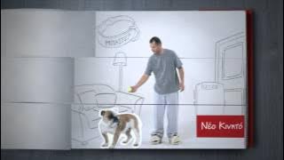 CYTA MOBILE VODAFONE MAKE YOUR OWN PAY MONTHLY PLAN ANDREAS 48s HD