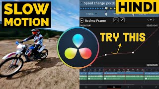 SLOW MOTION in Davinci Resolve 18 Tutorial in HINDI screenshot 4