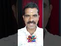 2026🎆 வெற்றி மகிழ்ச்சி, சந்தோஷம்  வளம் கிடைக்கட்டும் இனிய புத்தாண்டு வாழ்த்துக்கள்!🌹🌹🌹🌹
