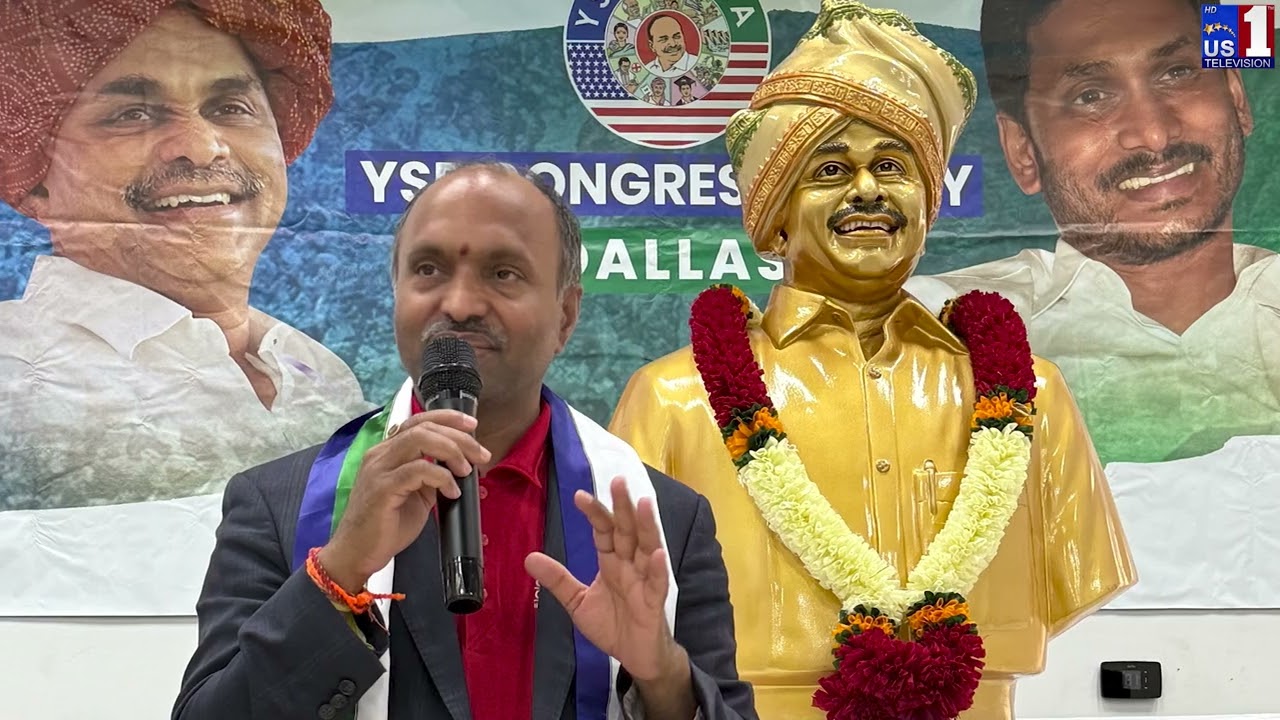Dr Y S Rajasekhar Reddy’s 76th Birth Anniversary Celebrations at Dallas   Plano, Texas  USA |