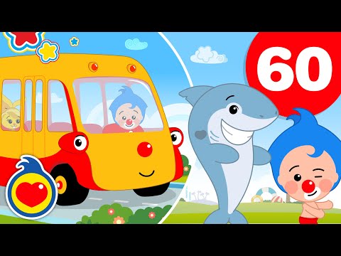 Весёлый автобус ♫ И еще много веселых песен (60 мин) ♫ Плим Плим