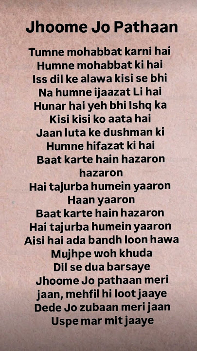 Jhoome Jo Pathaan # Lyrics