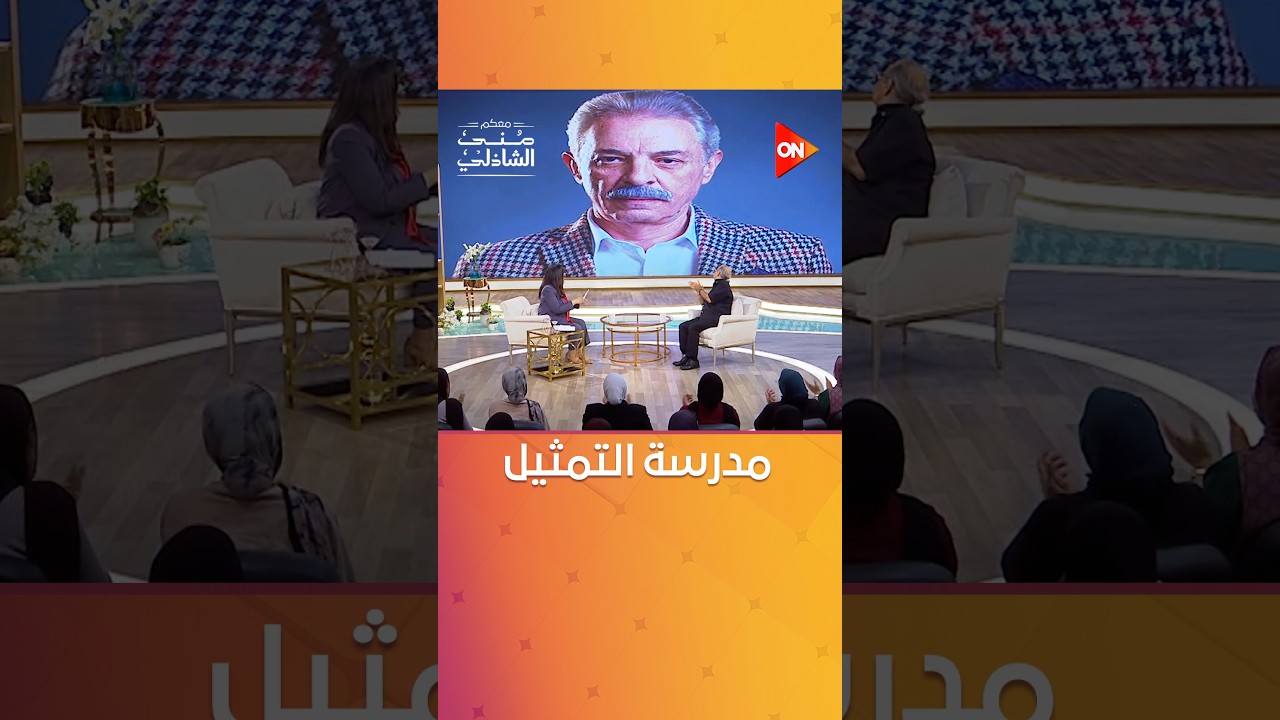 ���� ��� ����� ����� ����� ���� �����.. ������ ���� ���� ������� ��� ����� ����� ����� �����
 - نشر قبل 7 دقيقة