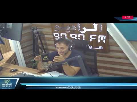 Dr. Karim Adel's Interview, Head of the Al-Adl Center for Studies | The State of Our Country with...