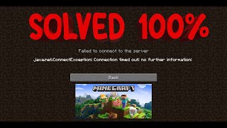 How to Solve Minecraft Connection Timeout Problem || 100% Solved