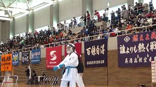 Karate 空手 Le plus important est invisible.