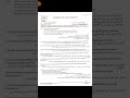 Sarhad University Past Paper | Sports Psychology | Code : SSS-220| Fall-2024
