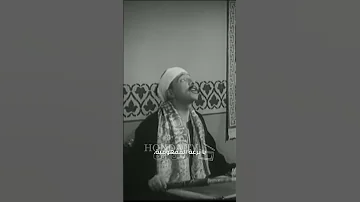 اسماعيل يس ده انا فيلسوفك يا عمده 