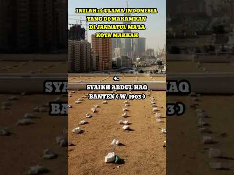INILAH 12 ULAMA