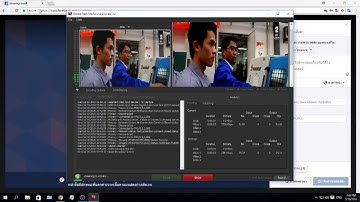 Live Facebook ด้วยโปรแกรม Adobe Flash Media Live Encoder 3.2