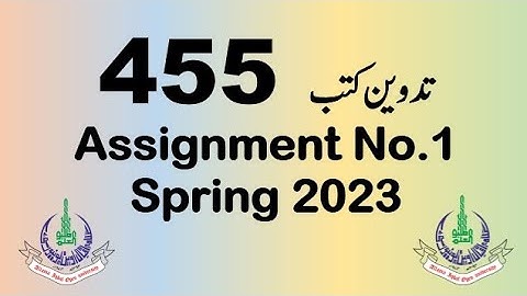 AIOU BA Code 455 Solved Assignment No.1 | Semester Spring 2023