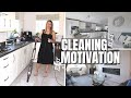 Cleaning Motivation UK - Speed Clean