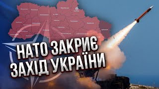 Свитан: Нато Готово Прикрыть Зону В 150 Км На Западе Украины. Пво Румынии Спасет Одессу