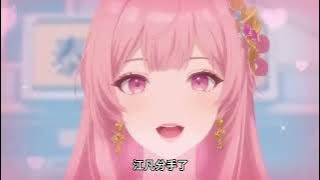 Aku Dan Sepuluh Moster Dewa Sub Indo