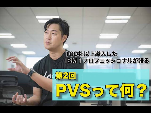 菅田 菅田丈士のクラウドch - YouTube