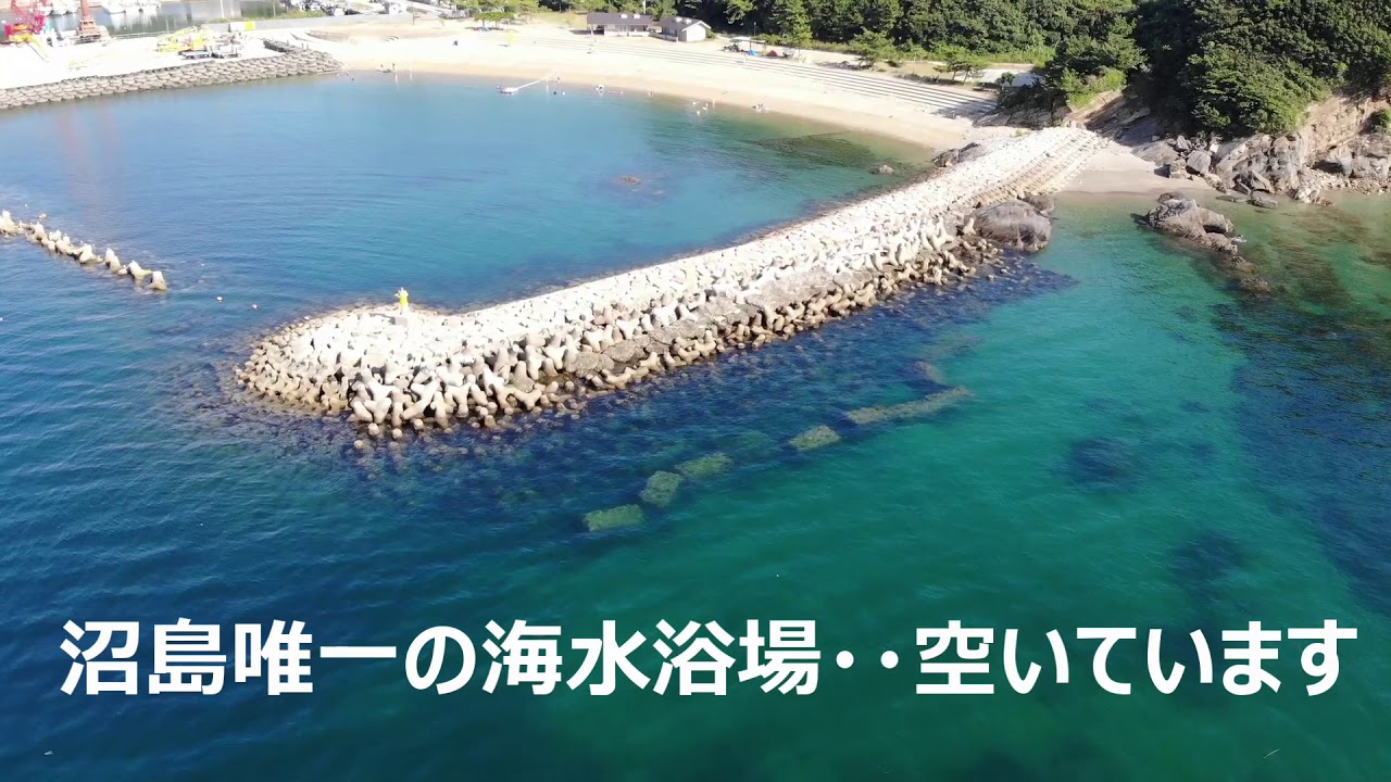 Mavic Air 淡路 沼島で空撮 水中撮影 Youtube